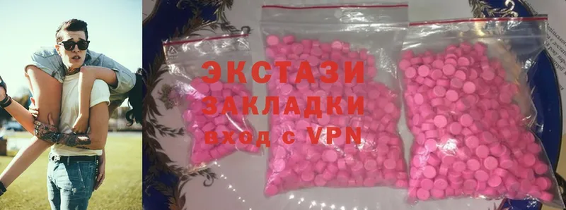 наркотики  Россошь  omg ТОР  ЭКСТАЗИ 300 mg 